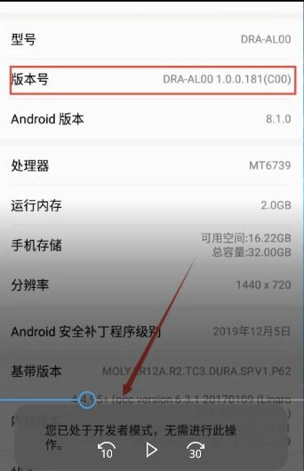 华为电脑关触屏怎么操作(华为电脑关闭触屏功能的操作指南) 华为电脑关触屏怎么操作(华为电脑关闭触屏功能的操作指南)