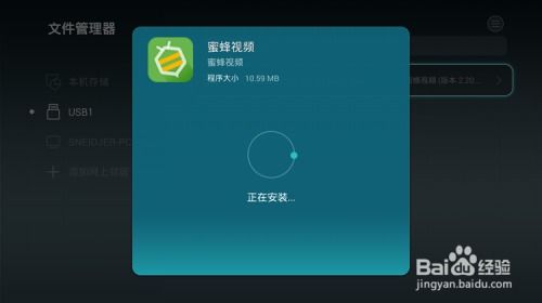 华为电脑怎么把筛选键(华为电脑如何调整筛选键功能,详细操作指南) 华为电脑怎么把筛选键(华为电脑如何调整筛选键功能,详细操作指南)