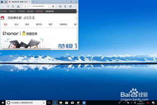 电脑怎么连鼠标华为(华为电脑如何连接鼠标—操作指南)