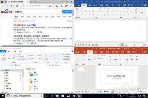 蓝牙怎么开启华为电脑(华为电脑蓝牙如何开启,详细步骤与操作指南) 蓝牙怎么开启华为电脑(华为电脑蓝牙如何开启,详细步骤与操作指南)