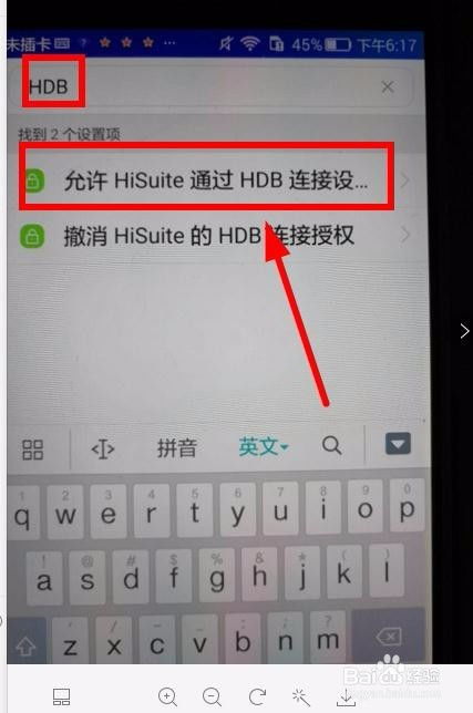 电脑怎么打出顿号华为(华为电脑使用指南,如何打出顿号及其他常用符号) 电脑怎么打出顿号华为(华为电脑使用指南,如何打出顿号及其他常用符号)