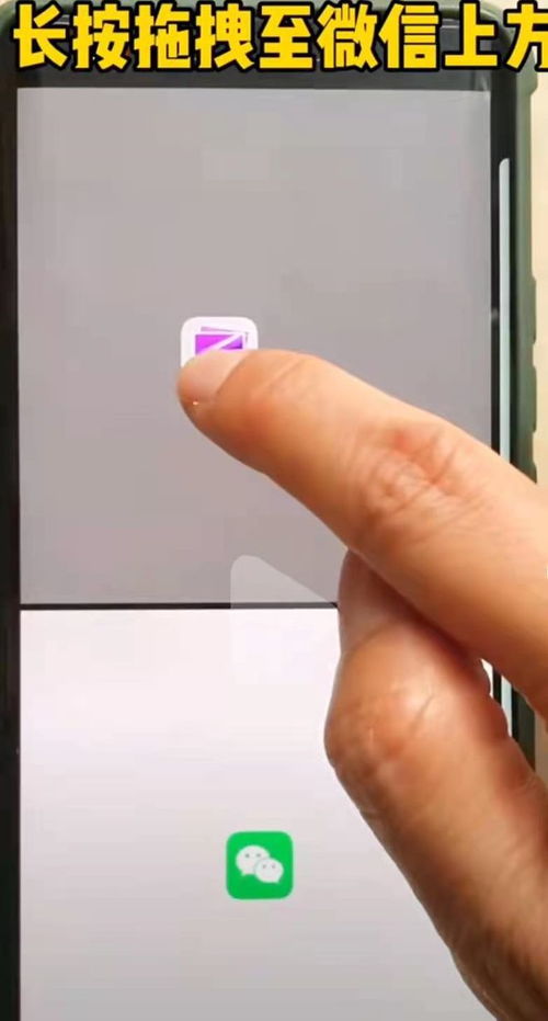 华为手机限速怎么破解