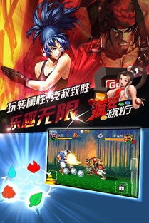 游戏双节棍获取攻略 VS 西宁游戏厅攻略游戏