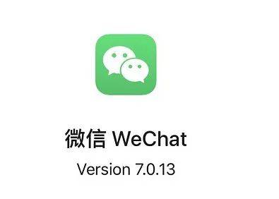 微信又出新功能:已经玩嗨了 微信又出新功能:已经玩嗨了