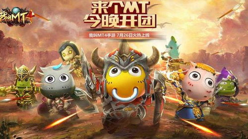 胖妹爬梯游戏攻略 VS 面具游戏攻略 胖妹爬梯游戏攻略 VS 面具游戏攻略