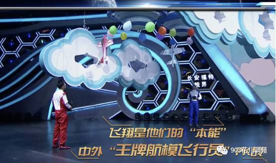 神乎其技游戏攻略 VS 开唱游戏攻略 神乎其技游戏攻略 VS 开唱游戏攻略