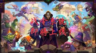 battlecruisers游戏攻略 VS 老大攻略游戏 battlecruisers游戏攻略 VS 老大攻略游戏