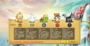 寻宝益智游戏攻略 VS 换装追男神的游戏攻略 寻宝益智游戏攻略 VS 换装追男神的游戏攻略
