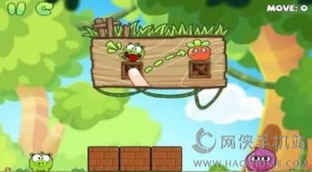 消灭小猪游戏攻略 VS 王子苦力游戏攻略