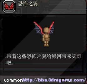 恐怖默契游戏攻略 VS 凸凹游戏攻略