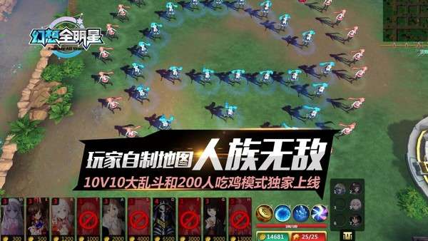 纯白单机攻略游戏 VS 游戏妈祖攻略 纯白单机攻略游戏 VS 游戏妈祖攻略