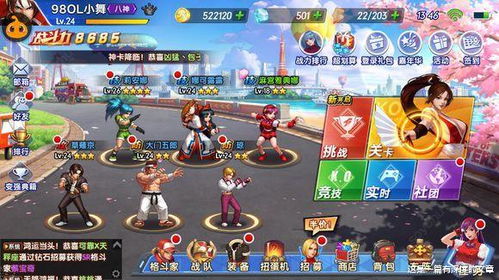 stela游戏攻略 VS 打枪游戏攻略 stela游戏攻略 VS 打枪游戏攻略